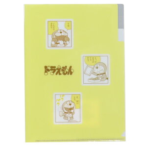h |Pbgt@C A5|PbgNAt@C YELLOW qFsY Green Flash Vw AjLN^[ ObY [։ Vl}RNV