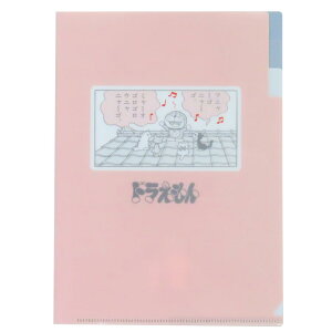 h |Pbgt@C A5|PbgNAt@C CORAL qFsY Green Flash Vw AjLN^[ ObY [։ Vl}RNV