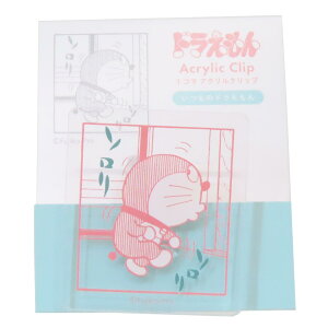 h Nbv ANNbv BLUE qFsY Green Flash pi AjLN^[ ObY [։ Vl}RNV