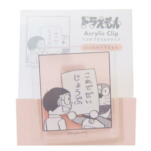 h Nbv ANNbv CORAL qFsY Green Flash pi AjLN^[ ObY [։ Vl}RNV