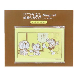 h  }Olbg YELLOW qFsY Green Flash v[g AjLN^[ ObY [։ Vl}RNV