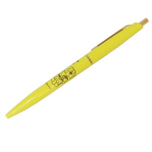 h mbN {[y {[y YELLOW qFsY Green Flash Vw AjLN^[ ObY [։ Vl}RNV