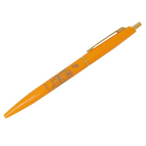 h mbN {[y {[y ORANGE qFsY Green Flash Vw AjLN^[ ObY [։ Vl}RNV