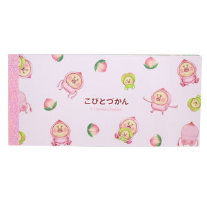 тƂÂ   JNW N[A Vw LN^[ ObY [։ Vl}RNV