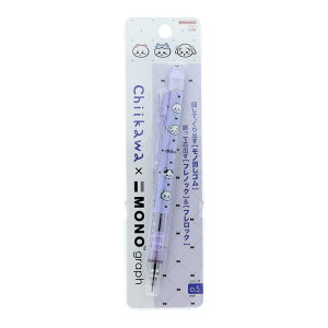  V[vy MONO graph mOtV[v 0.5mm { TX^[ g{M Vw LN^[ ObY [։ Vl}RNV