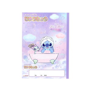 XeBb` R B5䂤傤 ߂I fBYj[ TX^[ Vw LN^[ ObY [։ Vl}RNV