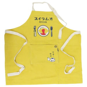 y|Cg10{ & N[|IzAND PACKABLE Gv pbJuGv PAP ICX YE eNmvC  Lb`pi Mtg v[g ObY [։ Vl}RNV