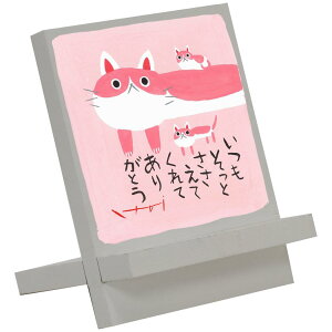   a ؐC[[A[g 肪Ƃ [p[ IT-00937 bZ[WA[g Mtg CeA ObY i Vl}RNV
