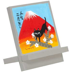   a ؐC[[A[g ls [p[ IT-00942 bZ[WA[g Mtg CeA ObY i Vl}RNV