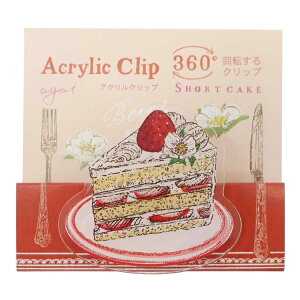 ̂ Nbv ANNbv V[gP[L ANeBuR[|[V pi 킢 ObY [։ Vl}RNV