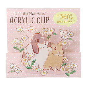 XRWq Nbv ANNbv fCW[ ANeBuR[|[V pi 킢 ObY [։ Vl}RNV