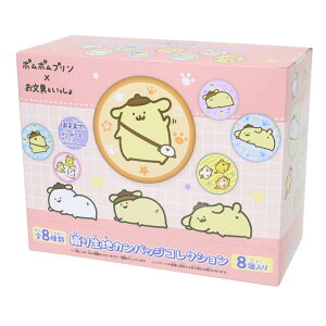 y12͖|Cg10{Iz||vxƂ ʃobW D萶nJobWRNV S8 8Zbg GXJC RNVG ܂Ƃߔ LN^[ Ob