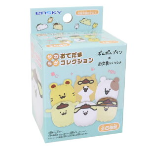 ||vxƂ }XRbg 炩Ă܃RNV S6̓ǂꂩ1 GXJC RNVG LN^[ ObY Vl}RNV