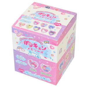 TILN^[Y JobW ʃobW n[g^ S8 8Zbg L[Y TI RNVG ܂Ƃߔ LN^[ ObY Vl}RNV