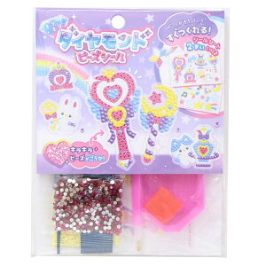 V[Zbg _Chr[YV[ }WJ N[A DECOV[ ̎q ObY [։ Vl}RNV