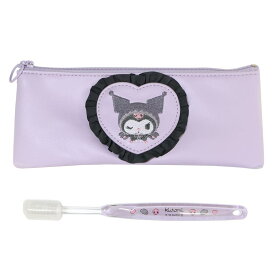 【ポイント10倍 & クーポン！】クロミ 歯磨きセット 歯ブラシポーチ エンジェル 50th サンリオ マリモクラフト トラベル用品 キャラクター グッズ メール便可 シネマコレクション