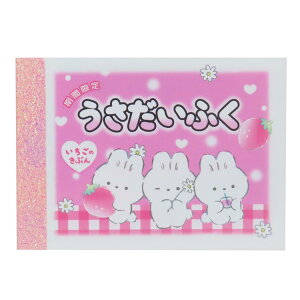 pfB}[g  v` ӂ N[A Vw 땶 킢 ObY [։ Vl}RNV
