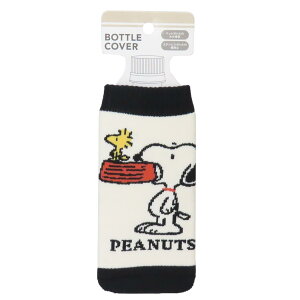 Xk[s[ ybg{gz_[ {gJo[ s[ibc MO s[ibc J~IWp {gP[X LN^[ ObY [։ Vl}RNV