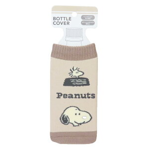 Xk[s[ ybg{gz_[ {gJo[ A LIFE WITH PEANUTS s[ibc J~IWp {gP[X LN^[ ObY [։ Vl}RNV