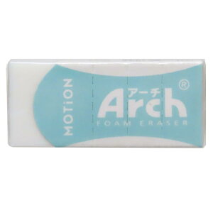 MOTiON けしごむ ARCHミニ消しゴム カミオジャパン 新学期準備文具 かわいい グッズ メール便可 シネマコレクション