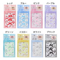 【最大1000円OFFクーポン！】メイクストーン＆リボンシール ラインストーンシール リボン カミオジャパン…