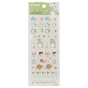 ƂȂ̃gg V[V[g XPW[V[ STR-06N X^WIWu GXJC fR[V DECOV[ 蒠fR LN^[ ObY [։ Vl}RNV