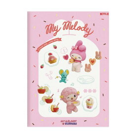 【ポイント10倍 & クーポン！】Netflix マイメロディ＆クロミ 横罫ノート A5ノート MM1 サンリオ エムプラン 新学期準備文具 キャラクター グッズ メール便可 シネマコレクション
