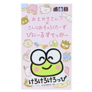 낯낯 _CJbgV[ rj[XebJ[ 낯낯҂ӂ TI IN^j ϐό fRXebJ[ LN^[ ObY [։ Vl}RNV