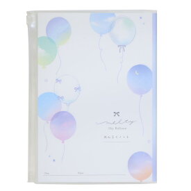 【ポイント10倍 & クーポン！】連絡帳 カバー付きA5連絡ノート 縦 メルティスカイバルーン クーリア 筆箱 新学期準備文具 かわいい グッズ メール便可 シネマコレクション