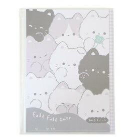 【ポイント10倍 & クーポン！】連絡帳 カバー付き B5連絡ノート 縦 フルフルキャット クーリア 筆箱 新学期準備文具 かわいい グッズ メール便可 シネマコレクション