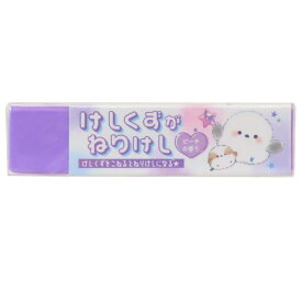 【ポイント10倍 & クーポン！】消しゴム けしくずがねりけし きらりんエナガマーチ クーリア 新学期準備文具 けしごむ 練り消し グッズ メール便可 シネマコレクション