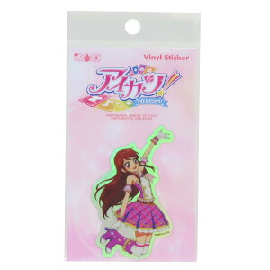 アイカツ! ダイカットシール ホログラムステッカー 紫吹蘭 ゼネラルステッカー 耐水耐光 デコステッカー キャラクター グッズ メール便可 シネマコレクション