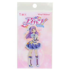 アイカツ! ダイカットシール ホログラムステッカー 氷上スミレ ゼネラルステッカー 耐水耐光 デコステッカー キャラクター グッズ メール便可 シネマコレクション