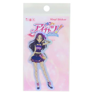 アイカツ! ダイカットシール ホログラムステッカー 白樺リサ ゼネラルステッカー 耐水耐光 デコステッカー キャラクター グッズ メール便可 シネマコレクション