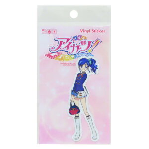 アイカツ! ダイカットシール ビニールステッカー 霧矢あおい 制服 ゼネラルステッカー 耐水耐光 デコステッカー キャラクター グッズ メール便可 シネマコレクション