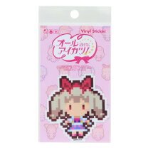 楽天市場】姫石らきの通販