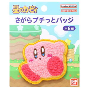 ̃J[rB obW v`ƃobW C o_C v[g LN^[ ObY [։ Vl}RNV