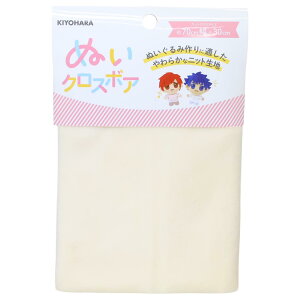 ʂ ACe ʂNX{A xr[~N NUIF-02C  ʂ h[  n@z  KIYOHARA ObY [։ Vl}RNV