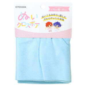 ʂ ACe ʂNX{A tXeBu[ NUIF-02C  ʂ h[  n@z  KIYOHARA ObY [։ Vl}RNV