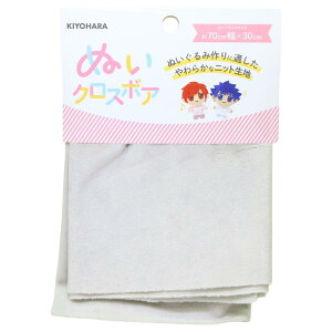 ʂ ACe ʂNX{A ~XgO[ NUIF-02C  ʂ h[  n@z  KIYOHARA ObY [։ Vl}RNV