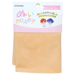 推しぬい 推し活アイテム ぬいクロスボア ペールオレンジ NUIF-02C 清原 ぬい活 ドール 手作り 生地 布 推し活 KIYOHARA グッズ メール便可 シネマコレクション