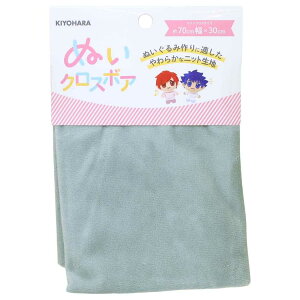 ʂ ACe ʂNX{A Vo[O[ NUIF-02C  ʂ h[  n@z  KIYOHARA ObY [։ Vl}RNV