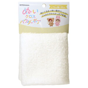 ʂ ACe ʂNXpE_[{A p[zCg NUIF-03C  ʂ h[  n@z  KIYOHARA ObY [։ Vl}RNV