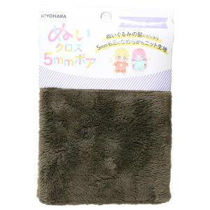 ʂ ACe ʂNX5mm{A AbVuE NUIF-04C  ʂ h[  n@z  KIYOHARA ObY [։ Vl}RNV