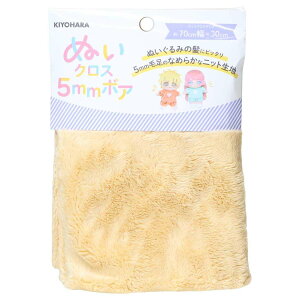 ʂ ACe ʂNX5mm{A Vix[W NUIF-04C  ʂ h[  n@z  KIYOHARA ObY [։ Vl}RNV