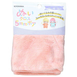 ʂ ACe ʂNX5mm{A Xgx[~N NUIF-04C  ʂ h[  n@z  KIYOHARA ObY [։ Vl}RNV