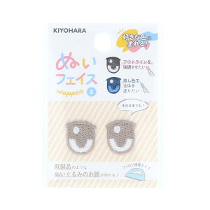 ʂ ACe ʂtFCXbyS  A NUIW-15  ʂ h[  ACڒ  KIYOHARA ObY [։ Vl}RNV