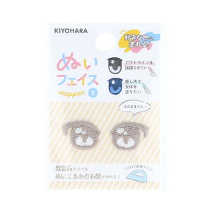 ʂ ACe ʂtFCXbyS  F NUIW-20  ʂ h[  ACڒ  KIYOHARA ObY [։ Vl}RNV