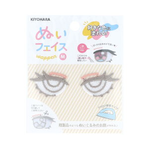 ʂ ACe ʂtFCXbyM  O dCt NUIW-33  ʂ h[  ACڒ  KIYOHARA ObY [։ Vl}RNV