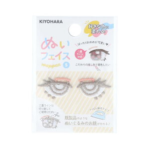 ʂ ACe ʂtFCXbyS  O dCt NUIW-44  ʂ h[  ACڒ  KIYOHARA ObY [։ Vl}RNV